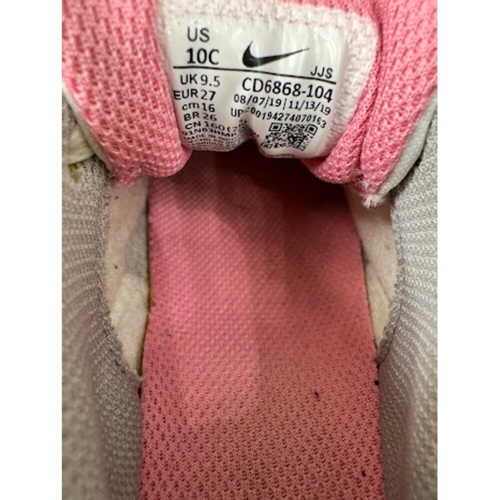 White Gray Pink Athletic Running Sneakers Kids Size 10C - Picture 2 of 4